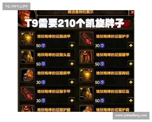 魔兽60怀旧服战士技能解析：全面掌握如何精准运用