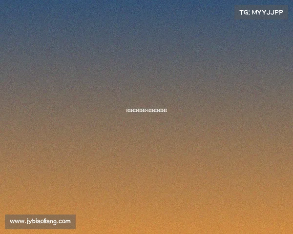 电子竞技桌子高度-电竞桌子一般多高